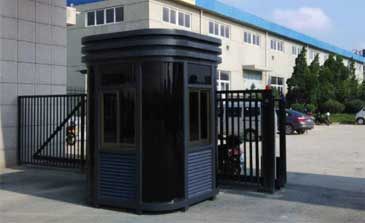 移動(dòng)崗?fù)? />
                    </div>
                    <span id=