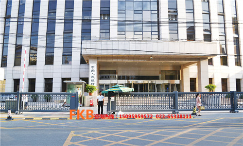 中國人民銀行總行分段平移門案例 - 中出網(wǎng)-智能出入口與停車充電門戶