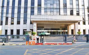 中國人民銀行總行分段平移門案例