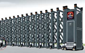 電動伸縮門 - 貴族一號伸縮門