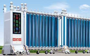 電動伸縮門 - 世紀頂冠1號伸縮門