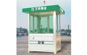 崗亭 - 鋁合金藝術(shù)崗亭