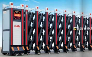 電動伸縮門 - 富貴龍FGL-C820