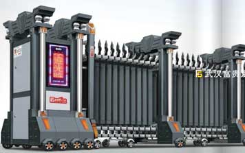 電動(dòng)伸縮門 - 富貴龍F(tuán)GL-C927