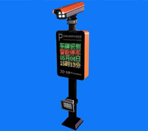 車牌識(shí)別一體機(jī)FGL-K802