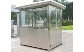 崗?fù)? />
                                                    </div>
                                                    <span>崗?fù)?/span>
                                                </a>
                                            </li>
                                            <li>
                                                <a href=