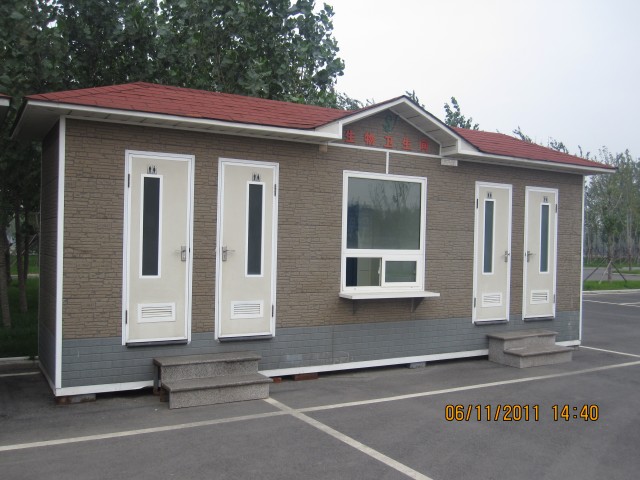 金屬雕花板崗亭