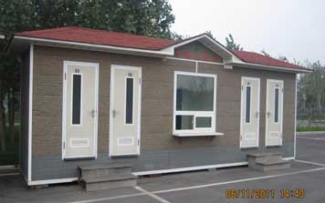 金屬雕花板崗?fù)? />
                                                </div>
                                                <span>金屬雕花板崗?fù)?/span>
                                            </a>
                                        </li>
                                        <li>
                                            <a href=