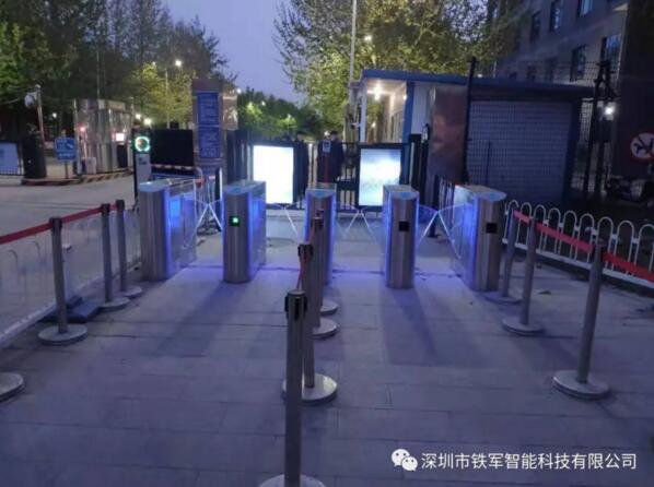 北京工商大學首次使用“鐵軍智能”的翼閘