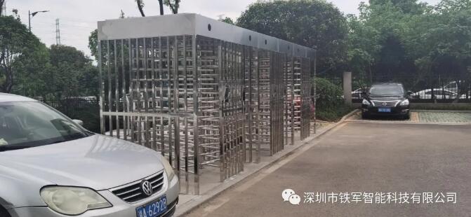 山河智能全高轉閘項目