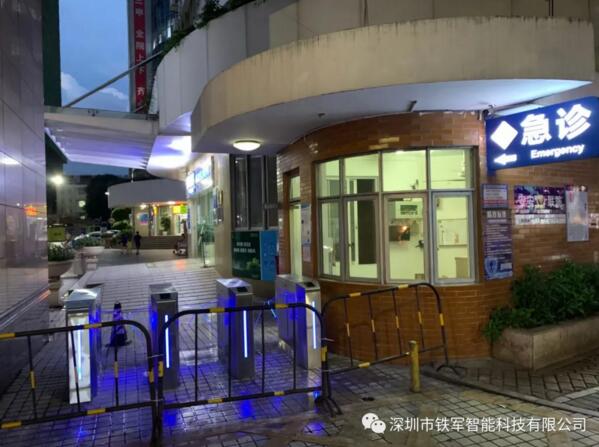 清遠(yuǎn)市婦幼保健院——豪華斜八角翼閘項目