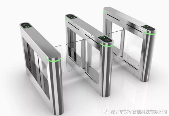 鐵軍智能通道閘