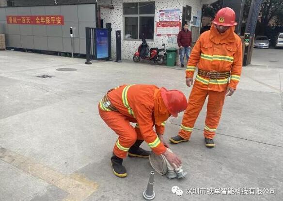 “鐵軍智能”積極開展2021年度消防應(yīng)急演練活動(dòng)