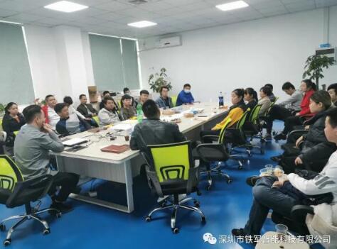 “用心前行，成就夢想”鐵軍智能2020年年會(huì)圓滿落幕