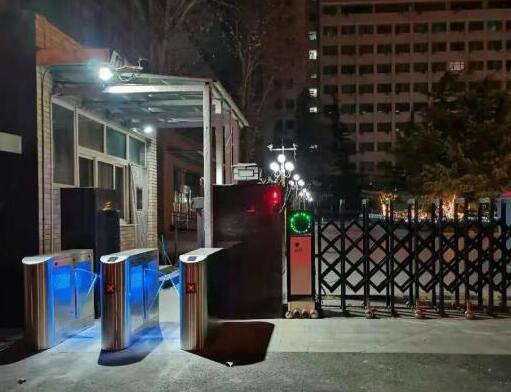 北京重點(diǎn)建設(shè)研究型大學(xué)——北京工商大學(xué)應(yīng)用鐵軍智能翼閘擺閘項(xiàng)目