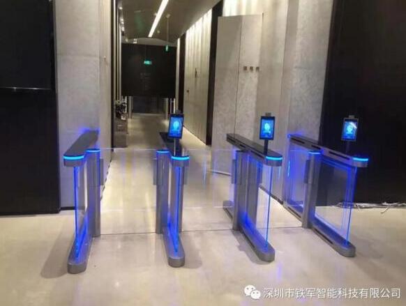 東煜大廈選用深圳市鐵軍智能科技有限公司的速通門