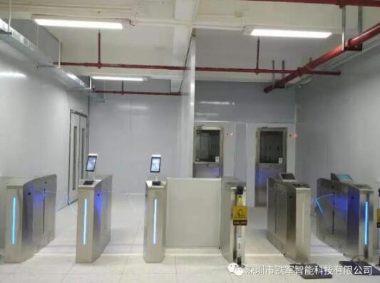 比亞迪汽車工業(yè)有限公司應用鐵軍智能防靜電翼閘門禁