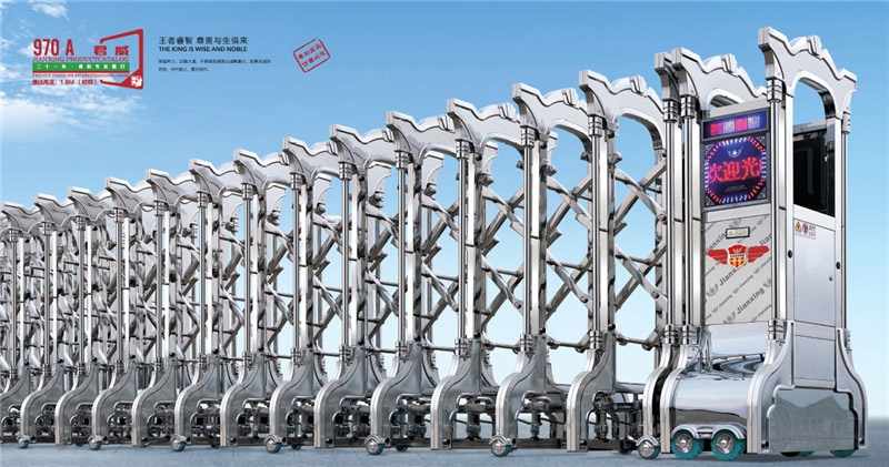 伸縮門-君威-970A(精鋼)