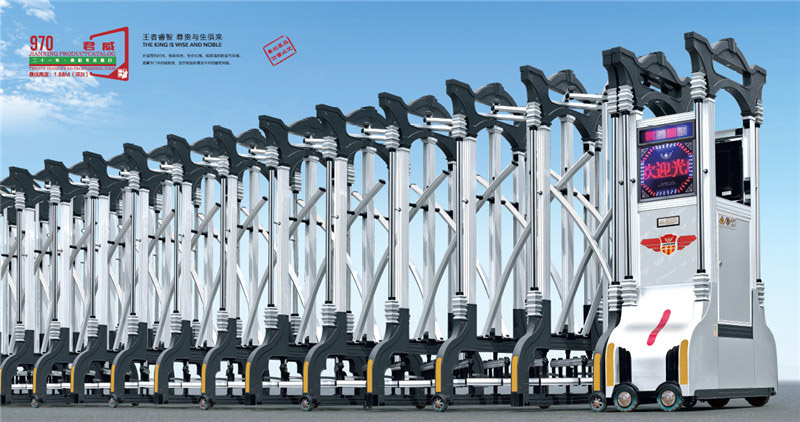 伸縮門-君威-970B(銀-深灰)