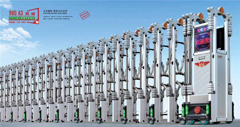 伸縮門-君威-980A3