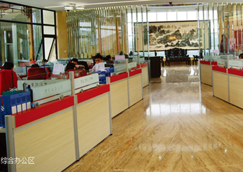 上海建星智能科技有限公司