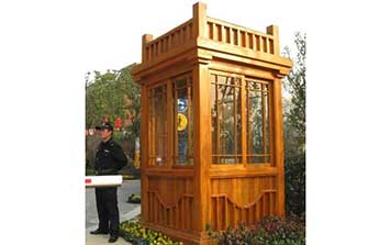 崗?fù)? />
                                                    </div>
                                                    <span>崗?fù)?/span>
                                                </a>
                                            </li>
                                            <li>
                                                <a href=