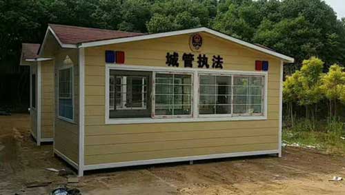 城管執(zhí)法崗?fù)? /></div>
        <div   id=