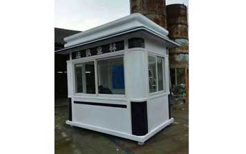 林業(yè)執(zhí)法崗?fù)? />
                    </div>
                    <span id=