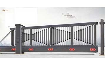 智能懸臂門-918B-BC