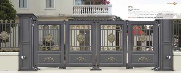 對(duì)開智能懸折門938-B8