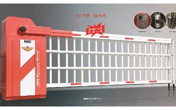 超級(jí)智能道閘CJM-910