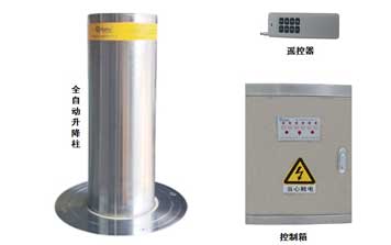 全自動(dòng)升降柱