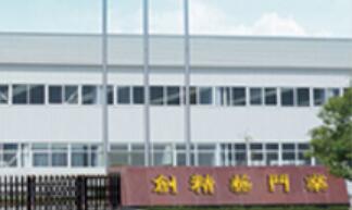 東營(yíng)市玖門智能科技有限公司