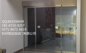 密碼刷卡自動門