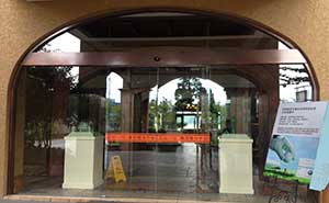 江濱一號高爾夫球場自動門案例