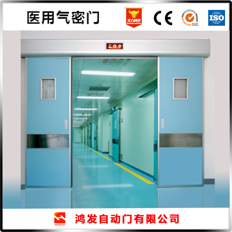 鄭州醫(yī)院專用門生產(chǎn)廠家