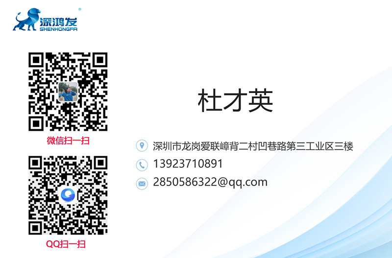 快速冷庫卷簾門廠家聯(lián)系人