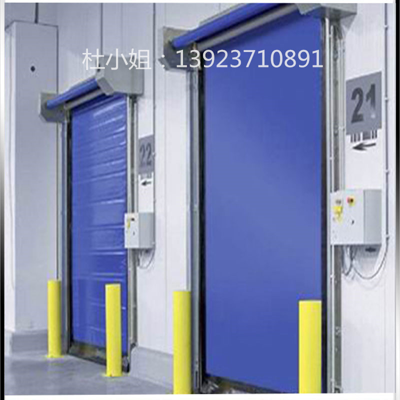 冷庫(kù)快速卷簾門(mén)安裝效果圖