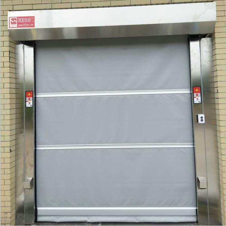 卷簾快速門(mén)廠家直銷