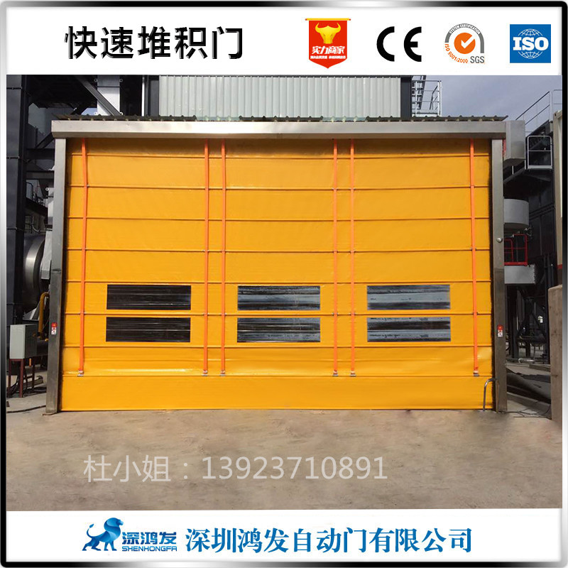 佛山軟簾堆積快速門(mén)生產(chǎn)廠家
