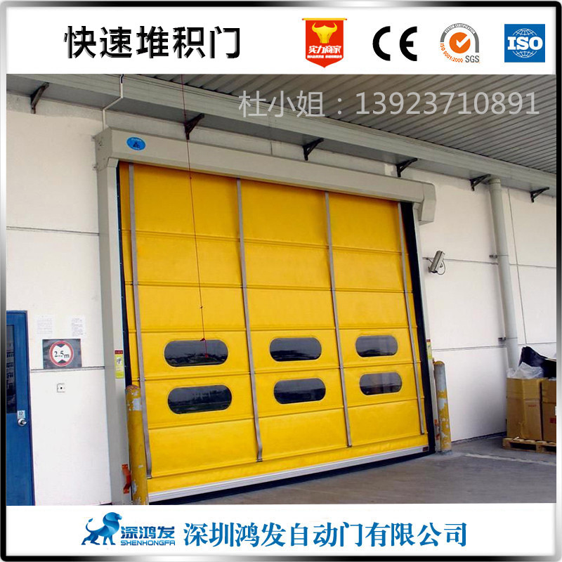 包裝車(chē)間專(zhuān)用軟簾堆積快速門(mén)