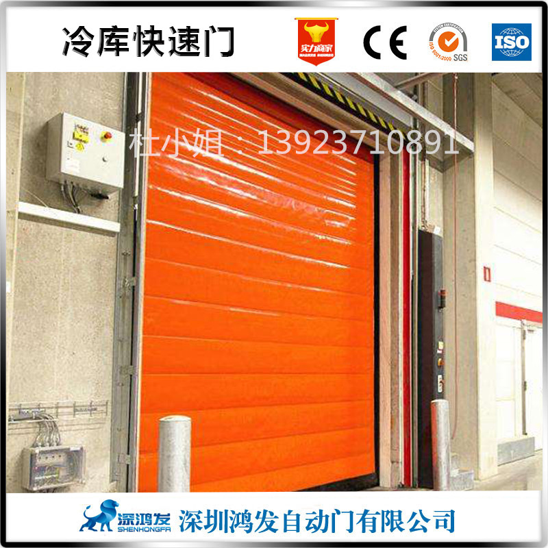 拉鏈?zhǔn)嚼鋷炜焖匍T安裝效果圖 拉鏈?zhǔn)嚼鋷炜焖匍T安裝效果圖