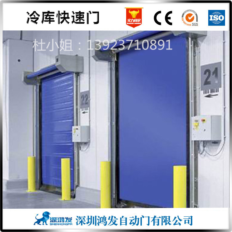 拉鏈?zhǔn)嚼鋷炜焖匍T示例圖 拉鏈?zhǔn)嚼鋷炜焖匍T示例圖