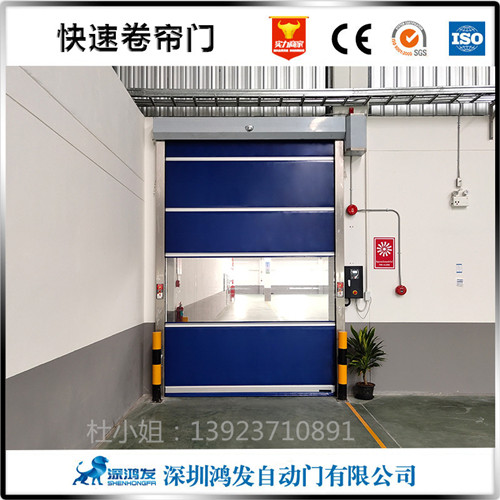 帆布卷簾快速門(mén)
