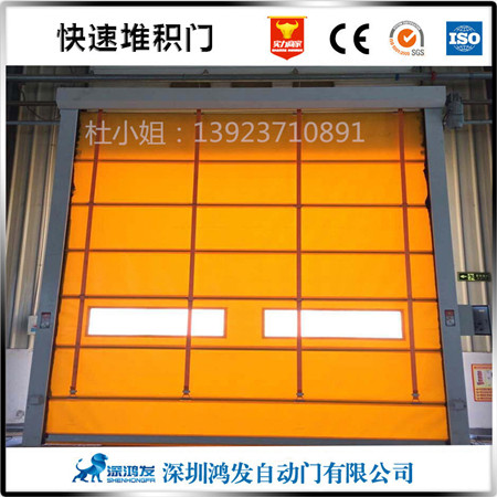  - 軟簾堆積快速門