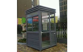 崗亭 - 鋼結(jié)構(gòu)崗亭