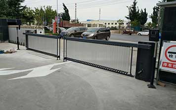 藍(lán)牙停車場