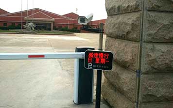 車牌識別系統(tǒng)