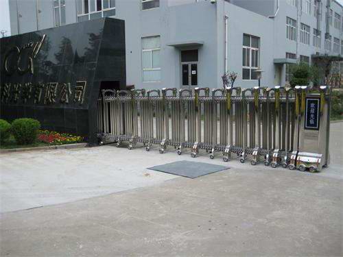 奧技科公司伸縮門案例 - 中出網(wǎng)-智能出入口與停車充電門戶