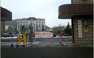 山東行政學(xué)院SFTCC-02收費(fèi)停車場系統(tǒng)案例